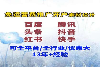 SEM外包服务在医疗行业的实效性案例分析