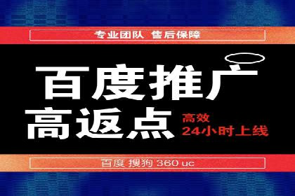 谷歌竞价广告的关键词选择与优化案例